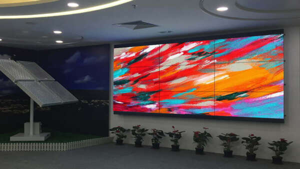 Videowall LCD SUNLY IT