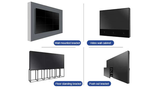 Videowall LCD SUNLY IT