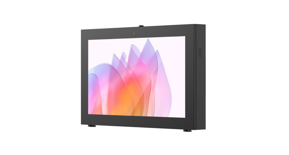 wtd-world-trade-display-outdoor-monitor-smat-series-1