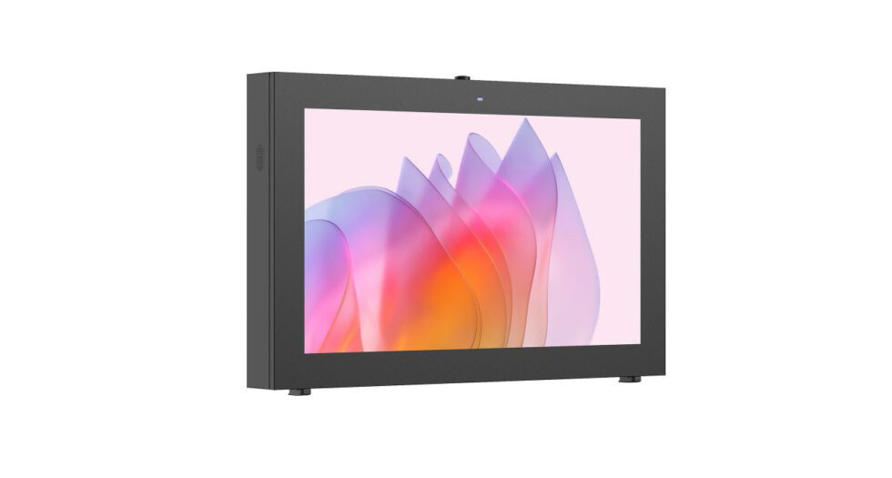 wtd-world-trade-display-outdoor-monitor-smat-series-2